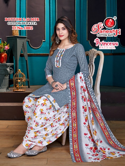 Princess Patiyala Vol 1 By Ganeshji Printed Cotton Dress Material Wholesale Shop In Surat